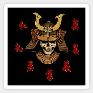 7 virtues of bushido Sticker